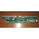 T0039302 + T0039401 Intel SR2400 backplane: плата корзины SATA / SAS HDD в сборе (D15347-101 + C53577-202) - Волжский