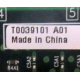 T0039101 A01 (Волжский)