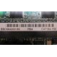 SSCX64200150 PBA C47184-150 (Волжский)