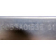 6053A01535 в Волжском, планка Intel 6053A01535 01 (Волжский)