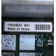 T0040501 в Волжском, Intel T0040501-B01 (Волжский)