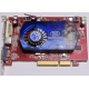 Б/У видеокарта 512Mb DDR2 ATI Radeon HD2600 PRO AGP Sapphire (Волжский)