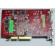 БУ видеокарта 512Mb DDR2 ATI Radeon HD2600 PRO AGP Sapphire PN 188-04E52-0R2SA SKU# 11115-01 (Волжский)