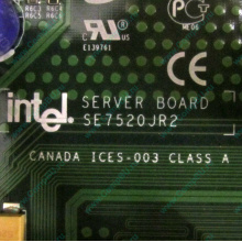 C53659-403 T2001801 SE7520JR2 в Волжском, материнская плата Intel Server Board SE7520JR2 C53659-403 T2001801 (Волжский)