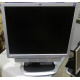 Монитор 19" HP L1950g с колонками (Волжский)