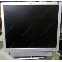 Монитор 19" HP L1950g с колонками (Волжский)