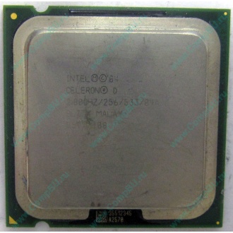 Процессор Intel Celeron D 330J (2.8GHz /256kb /533MHz) SL7TM s.775 (Волжский)