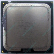 Процессор Intel Celeron D 356 (3.33GHz /512kb /533MHz) SL9KL s.775 (Волжский)