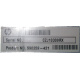 590259-421 HP Proliant DL165 G7 (Волжский)