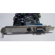 NV18-3710D 64Mb nVidia GeForce4 MX440 AGP 8x (Волжский)