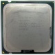 Процессор Intel Pentium-4 630 (3.0GHz /2Mb /800MHz /HT) SL7Z9 s.775 (Волжский)