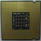 Процессор Intel Pentium-4 630 (3.0GHz /2Mb /800MHz /HT) SL7Z9 s.775 (Волжский)