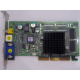 Видеокарта 64Mb nVidia GeForce4 MX440SE AGP Sparkle SP7100 (Волжский)