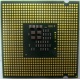 Процессор Intel Pentium-4 531 (3.0GHz /1Mb /800MHz /HT) SL9CB s.775 (Волжский)