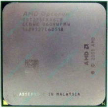 AMD Opteron 275 OST275FAA6CB (Волжский)