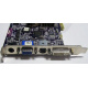 Видеокарта Asus V8420 DELUXE 128Mb nVidia GeForce Ti4200 AGP (Волжский)