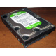 Б/У жёсткий диск 2Tb Western Digital WD20EARX Green SATA (Волжский)