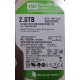 2.0 Tb Western Digital WD20EARX 64MB cache WD Caviar Green (Волжский)
