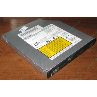 Slim DVD-CDRW Sony CRX850E (Волжский)