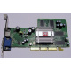 Видеокарта 128Mb ATI Radeon 9200 35-FC11-G0-02 1024-9C11-02-SA AGP (Волжский)