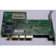 Видеоплата 128Mb ATI Radeon 9200 1024-9C11-02-SA 35-FC11-G0-02 AGP (Волжский)