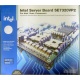 Материнская плата Intel Server Board SE7320VP2 коробка (Волжский)