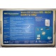 Wi-Fi адаптер Asus WL-160G (USB 2.0) - Волжский