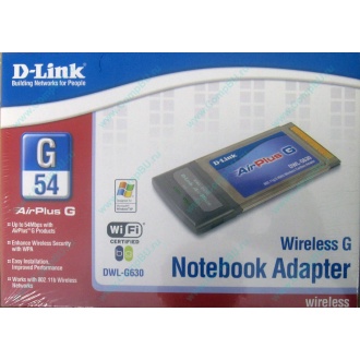 Wi-Fi адаптер D-Link AirPlusG DWL-G630 (PCMCIA) - Волжский