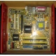 Материнская плата Asus P5L-VM 1394 s.775 (Волжский)